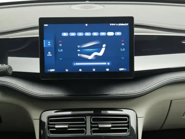 BYD Qin PLUS — Фото автомобиля 12