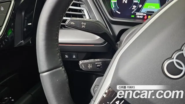 Audi Q4 e-tron — Фото автомобиля 15