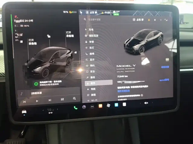 Tesla Model Y — Фото автомобиля 11