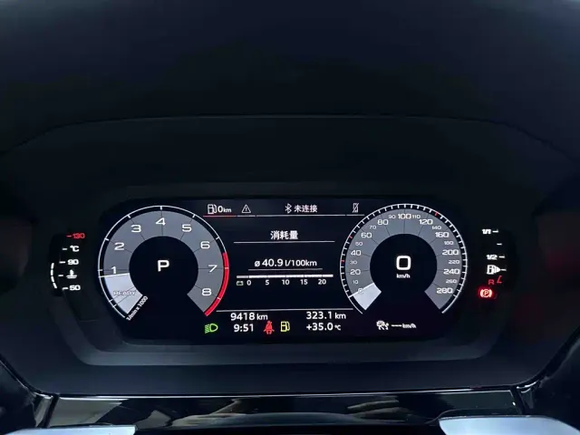 Audi A3 — Фото автомобиля 12