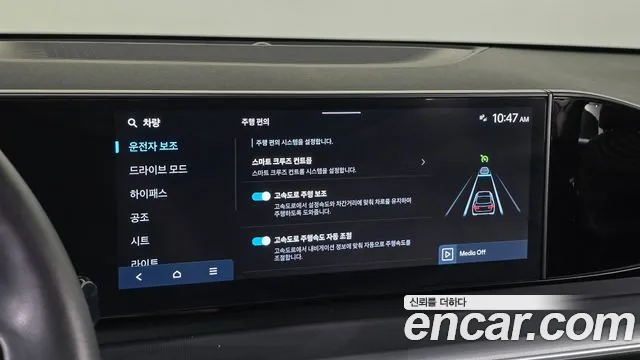 Hyundai Grandeur Grandeur (GN7) 2.5 Бензин 2WD — Фото автомобиля 8