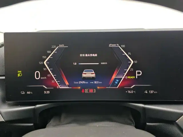 BMW i3 — Фото автомобиля 14