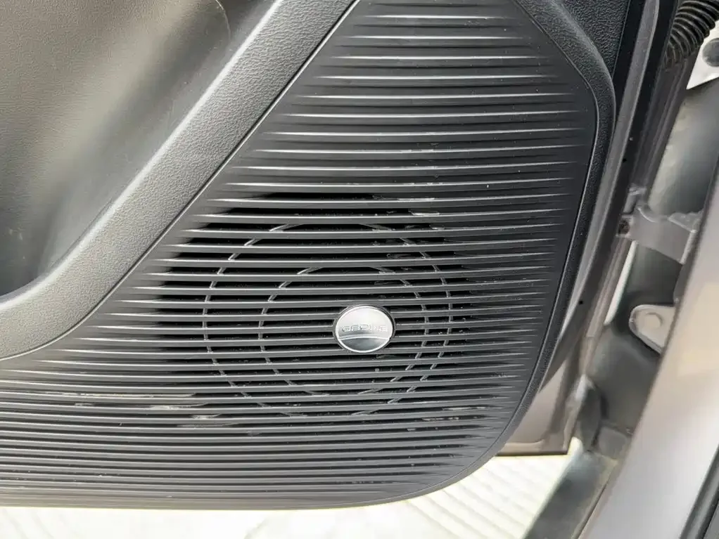 Geely Galaxy Starry Wish 2026 Edition 410km Freedom Version — Фото автомобиля 8