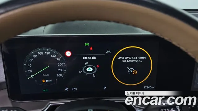 Kia Sorento Новый Sorento 4 поколение Бензин 2.5T 4WD — Фото автомобиля 16