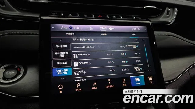 Jeep Cherokee Grand Cherokee(WL) L 3.6 Overland — Фото автомобиля 15