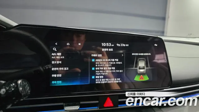 Hyundai Avante CN7 — Фото автомобиля 15