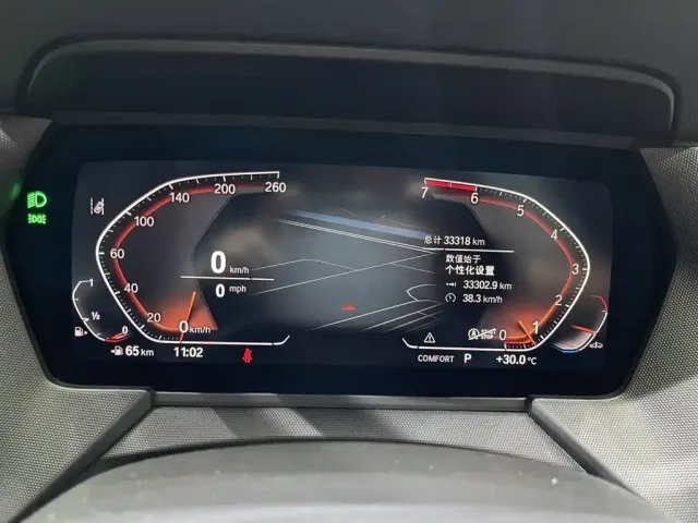 BMW 2 Series — Фото автомобиля 3