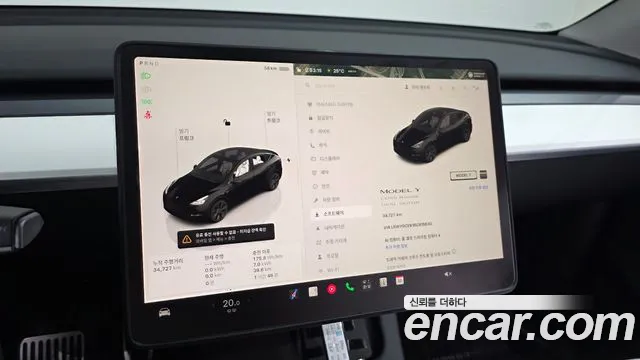Tesla Model Y — Фото автомобиля 10