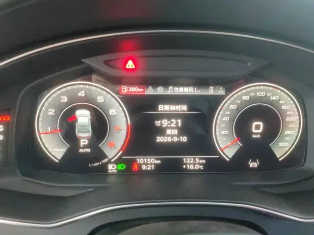 Audi A7L — Фото автомобиля 14