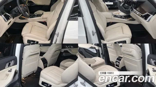 BMW X7 G07 — Фото автомобиля 10
