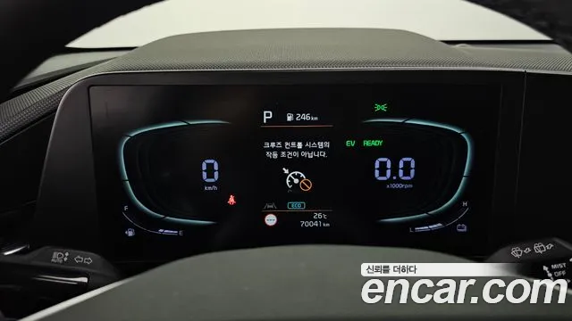 Kia Niro The All New Niro — Фото автомобиля 8