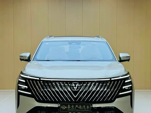 Changan CS75 Plus — Фото автомобиля 2
