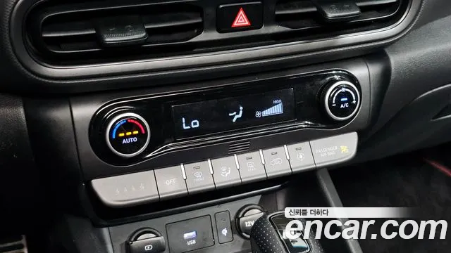 Hyundai Kona Kona (New) — Фото автомобиля 28