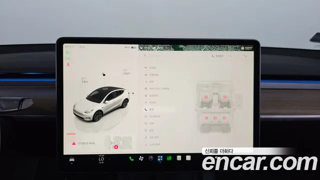 Tesla Model Y — Фото автомобиля 17