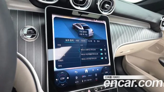 Mercedes-Benz C-Class — Фото автомобиля 4