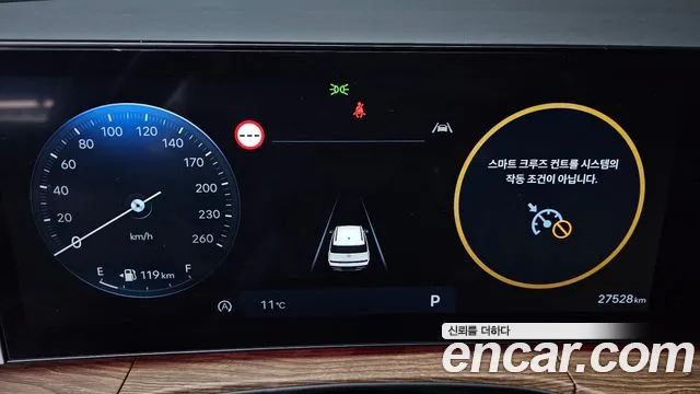 Hyundai Santa Fe MX5 — Фото автомобиля 11