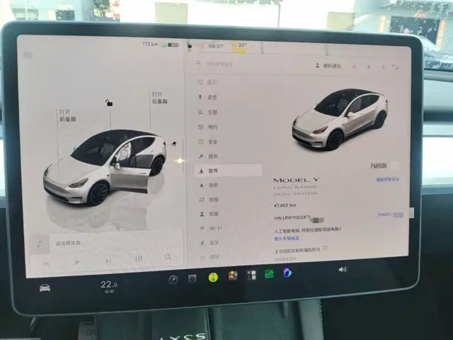 Tesla Model Y — Фото автомобиля 12