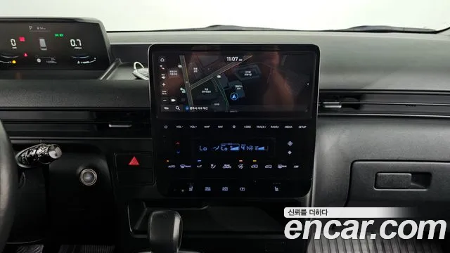Hyundai Staria Staria Tourer 11 мест — Фото автомобиля 14