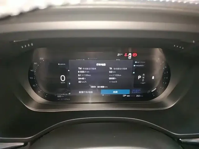 Volvo XC60 — Фото автомобиля 11
