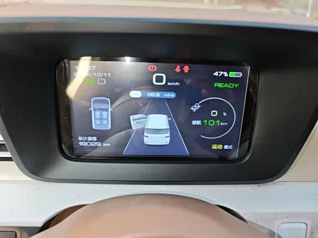 Wuling Hongguang Mini EV — Фото автомобиля 11