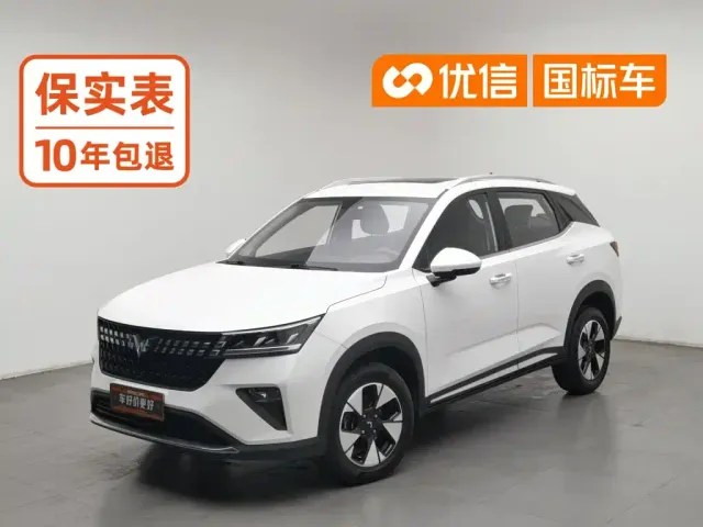 Фотография автомобиля — Wuling Xingchi