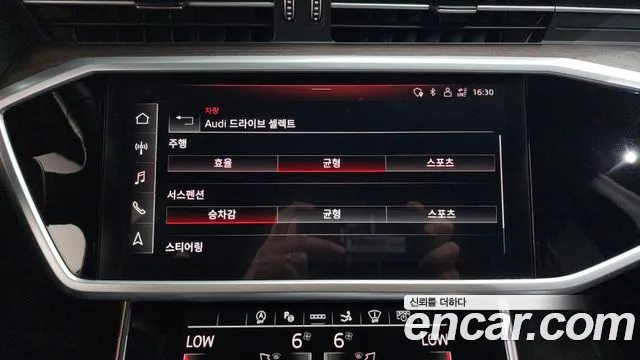 Audi A7 4K — Фото автомобиля 29