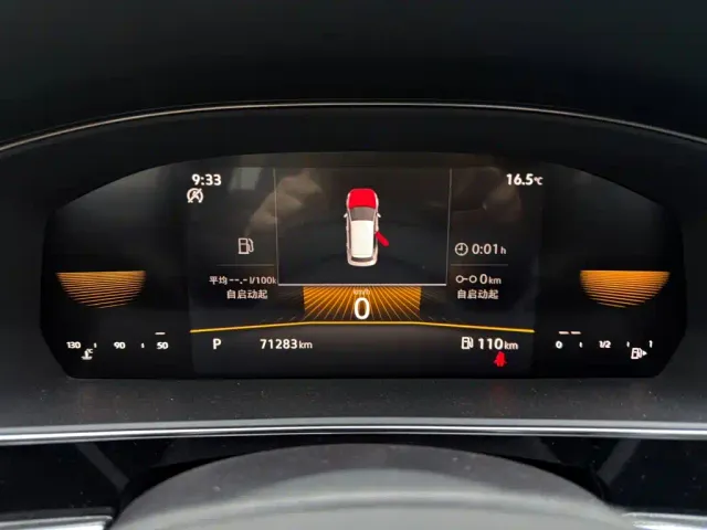 Volkswagen Passat — Фото автомобиля 16