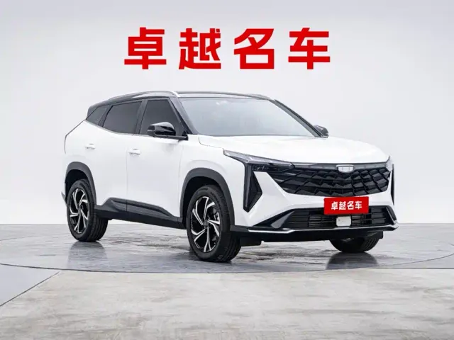 Geely Boyue — Фото автомобиля 3