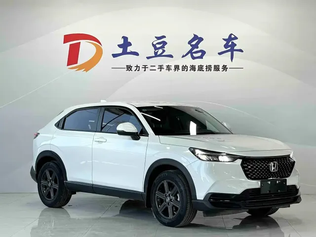 Honda XR-V — Фото автомобиля 3