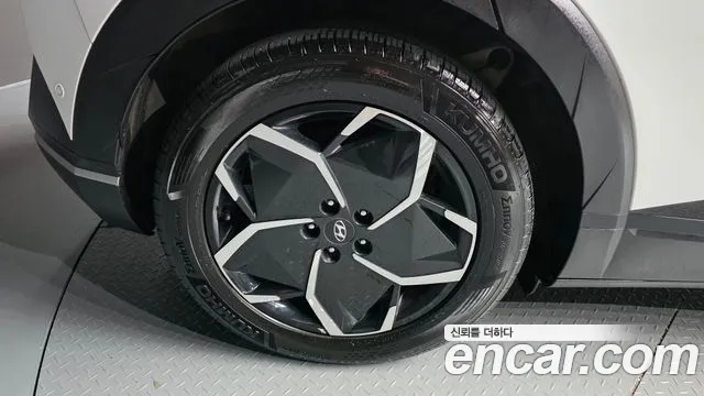 Hyundai Ioniq 5 — Фото автомобиля 5
