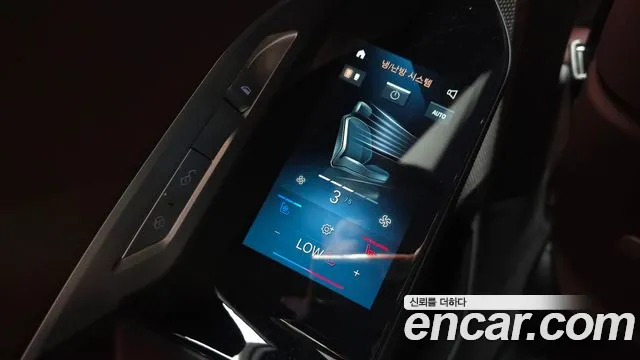 BMW 7 Series G70 — Фото автомобиля 30