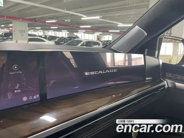 Cadillac Escalade Generation 5 — Фото автомобиля 13