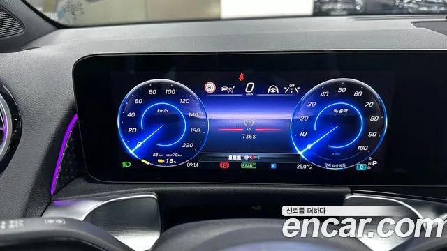 Mercedes-Benz EQB — Фото автомобиля 8