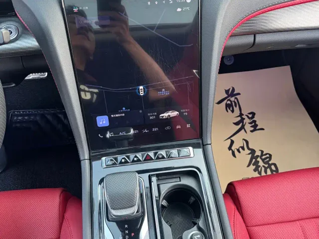 Hongqi H6 — Фото автомобиля 12