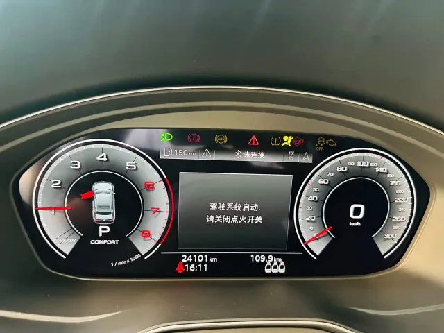 Audi A4L — Фото автомобиля 17