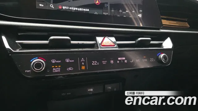 Kia Niro The All New — Фото автомобиля 29