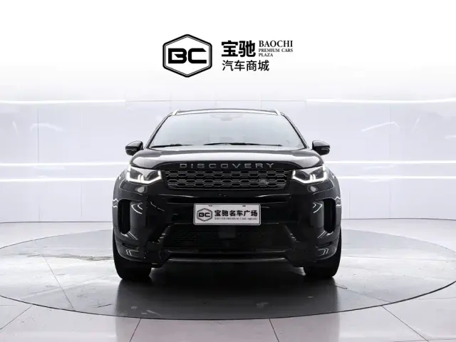Land Rover Discovery Sport — Фото автомобиля 2