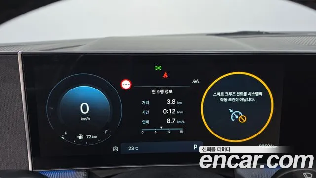 Hyundai Sonata DN8 — Фото автомобиля 10