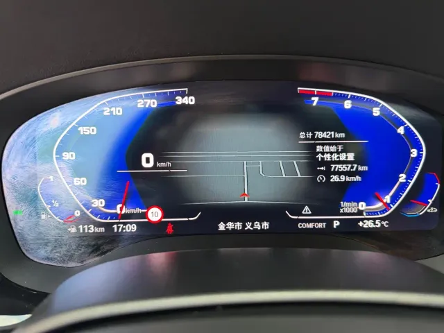 BMW 5 Series — Фото автомобиля 14