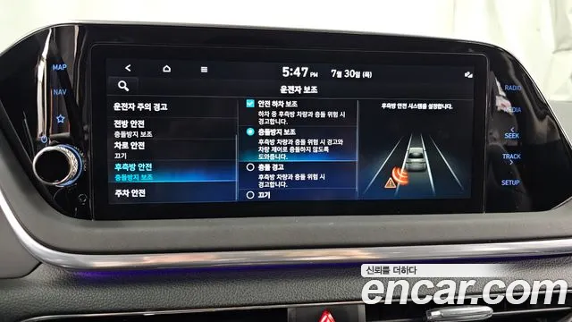 Hyundai Sonata — Фото автомобиля 15