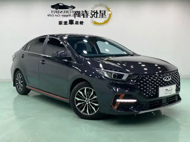 Chery Arrizo 5 PLUS — Фото автомобиля 3