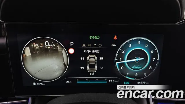 Hyundai Avante CN7 — Фото автомобиля 8