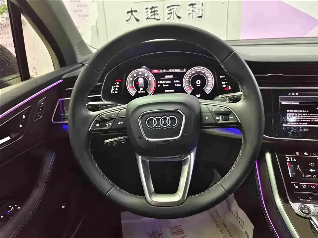 Audi Audi Q7 2024 55 TFSI quattro S line Sport — Фото автомобиля 14