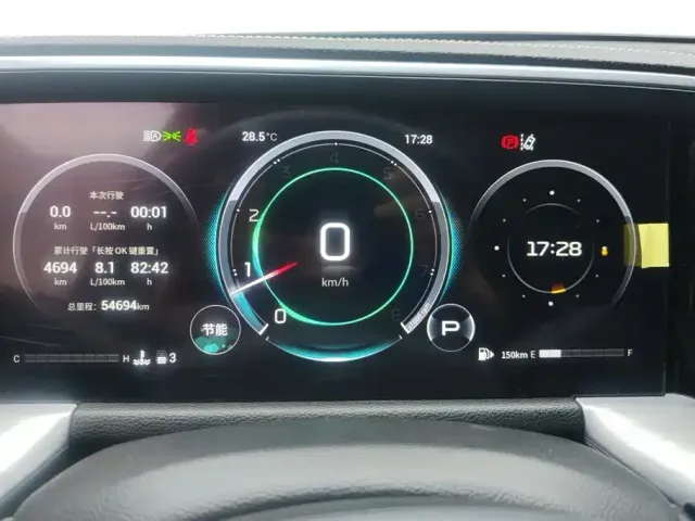 GAC Trumpchi GS8 — Фото автомобиля 14