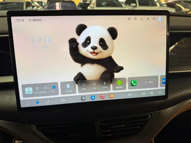 Denza Denza D9 2025 EV Smart Driving Edition 620 Flagship — Фото автомобиля 10