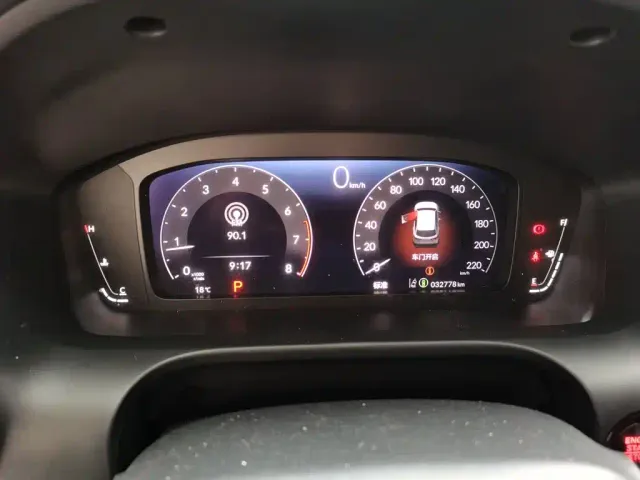 Honda ZR-V — Фото автомобиля 12