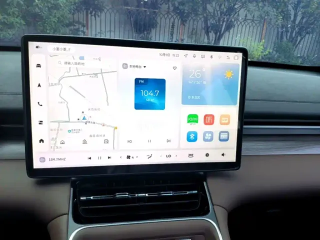 Wuling Starlight S — Фото автомобиля 12