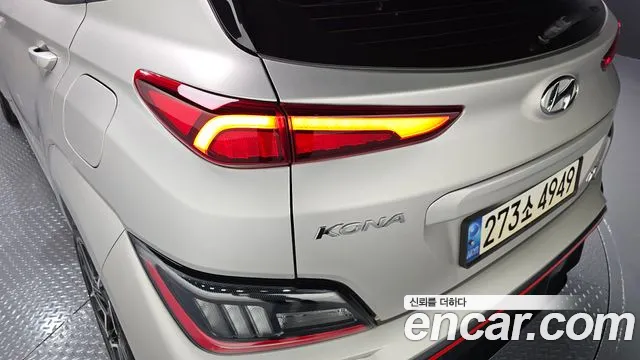Hyundai Kona Новый Kona Бензин 2.0 2WD — Фото автомобиля 20