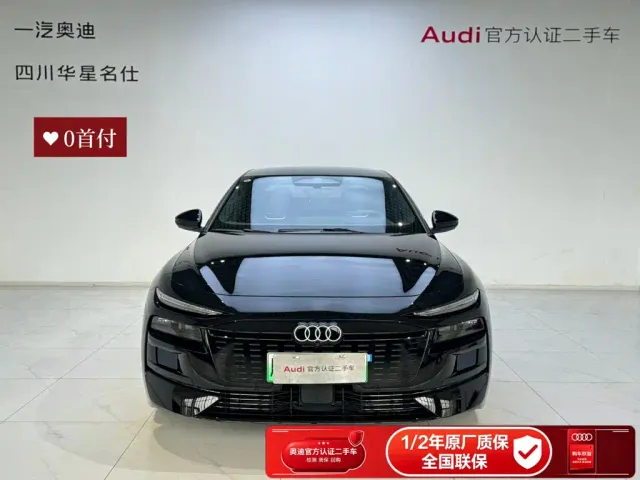 Audi A6L e-tron — Фото автомобиля 2
