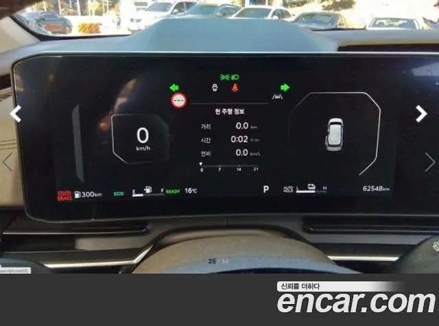 Kia Carnival — Фото автомобиля 6